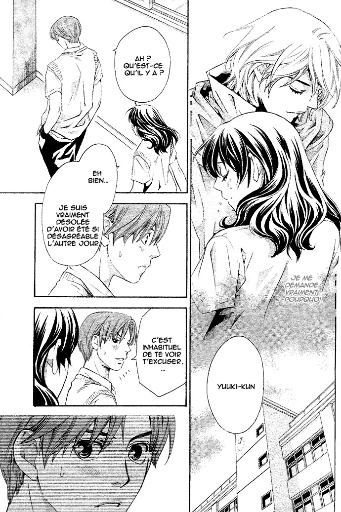 img Tonari no Shugoshin 33